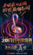 �������ӿ��곬Խ���� һ�������������۷�ʢ��